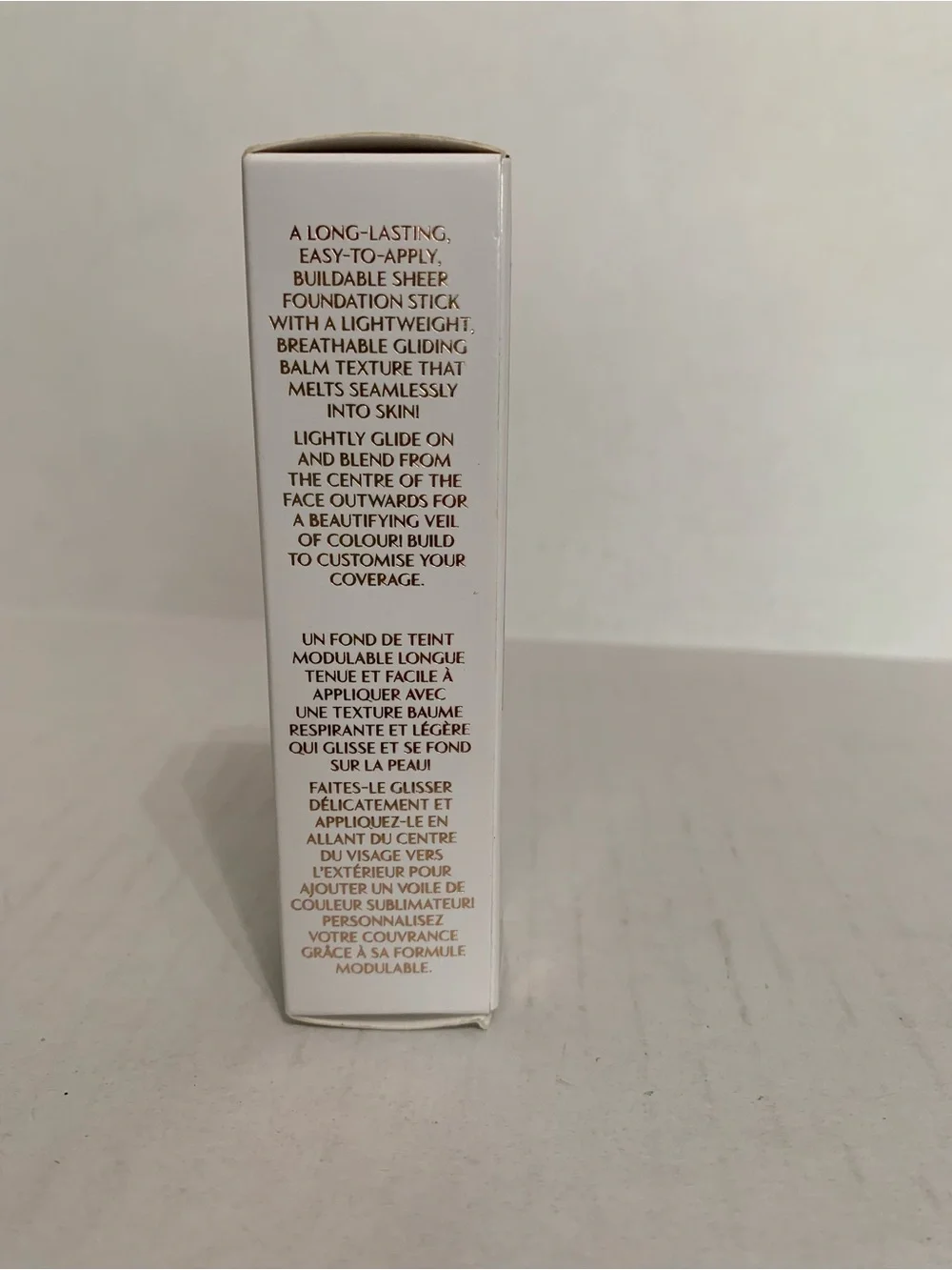 Charlotte Tilbury unreal skin sheer glow tint 11 Tan